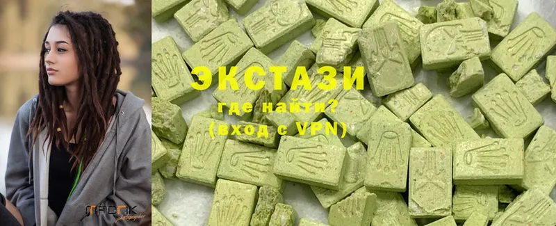 цены   Камбарка  Ecstasy 280мг 