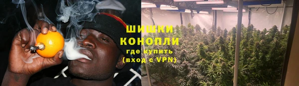 кокаин VHQ Богданович