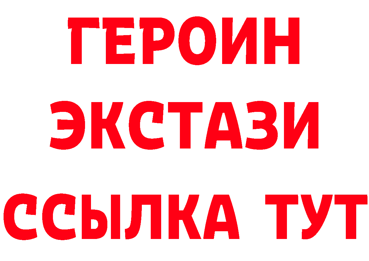 АМФ 98% зеркало площадка блэк спрут Камбарка